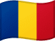 Rumänien Diskus-Versand